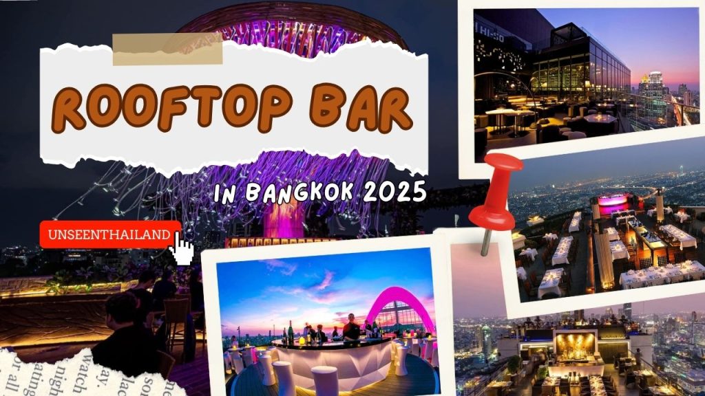 รูฟท็อปบาร์กรุงเทพ
