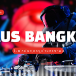 HAUS BANGKOK