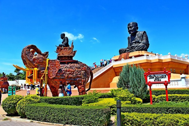 เที่ยวหัวหิน
