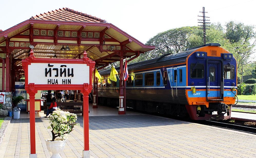 เที่ยวหัวหิน