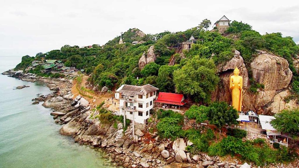 เที่ยวหัวหิน