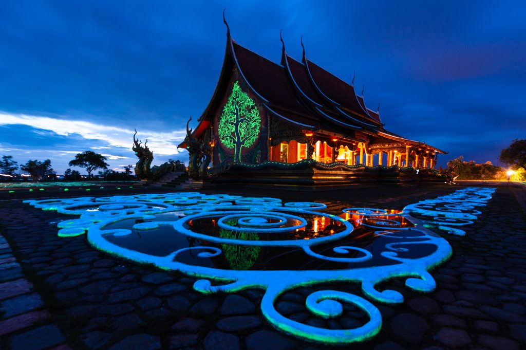 เที่ยวอุบลราชธานี