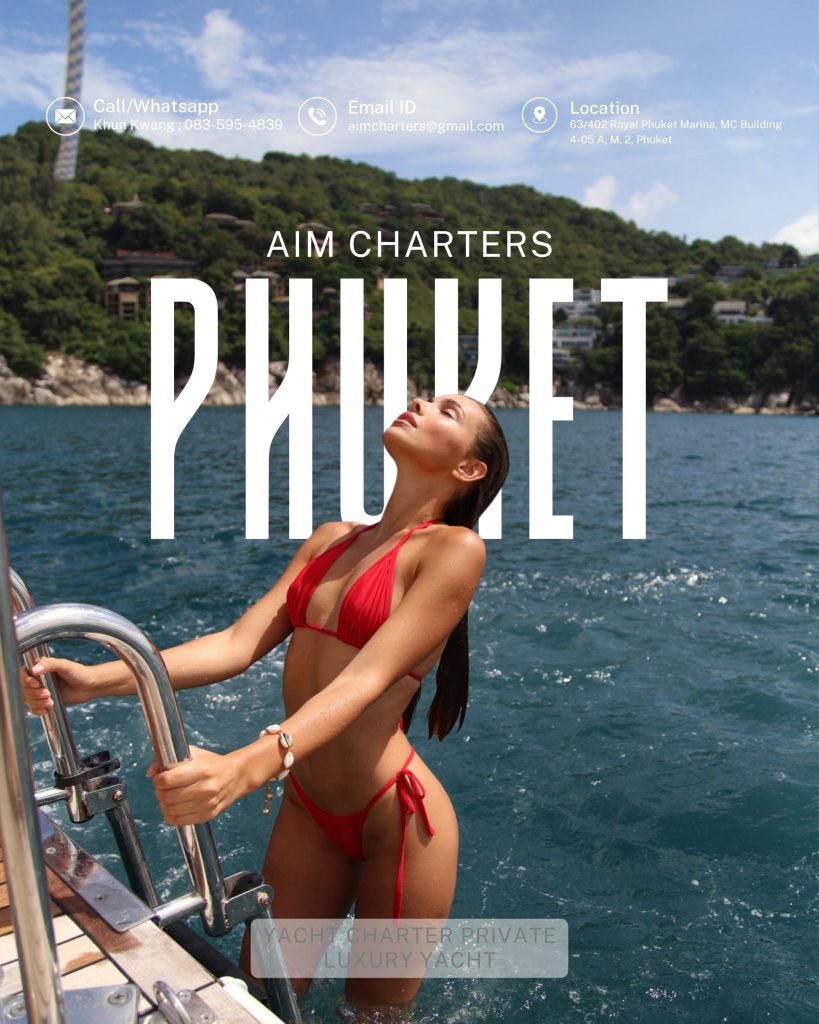Aim Charters
